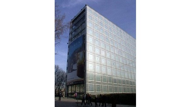 L'INSTITUT DU MONDE ARABE