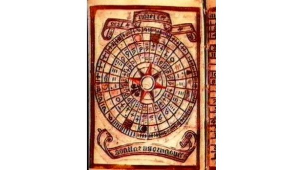 LA MUSIQUE DES SPHERES