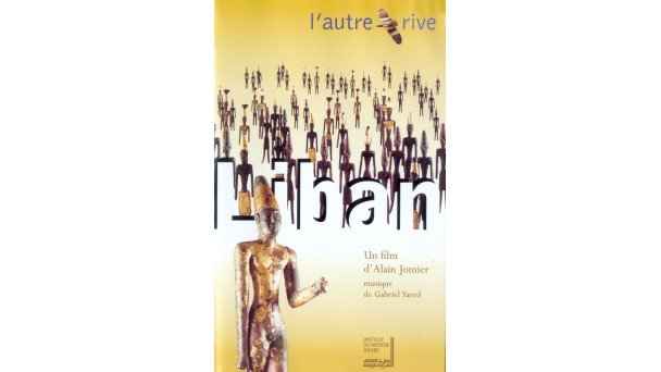 LIBAN, L'AUTRE RIVE