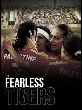 THE FEARLESS TIGERS 