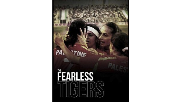 THE FEARLESS TIGERS 