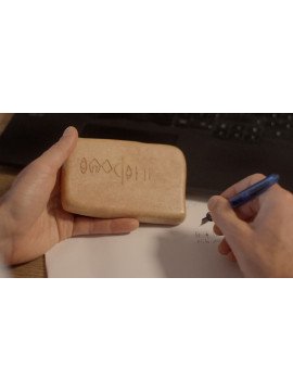 A LA RECHERCHE DE L'ECRITURE OUBLIEE