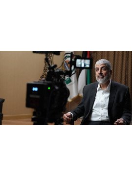 ISRAEL ET LES PALESTINIENS