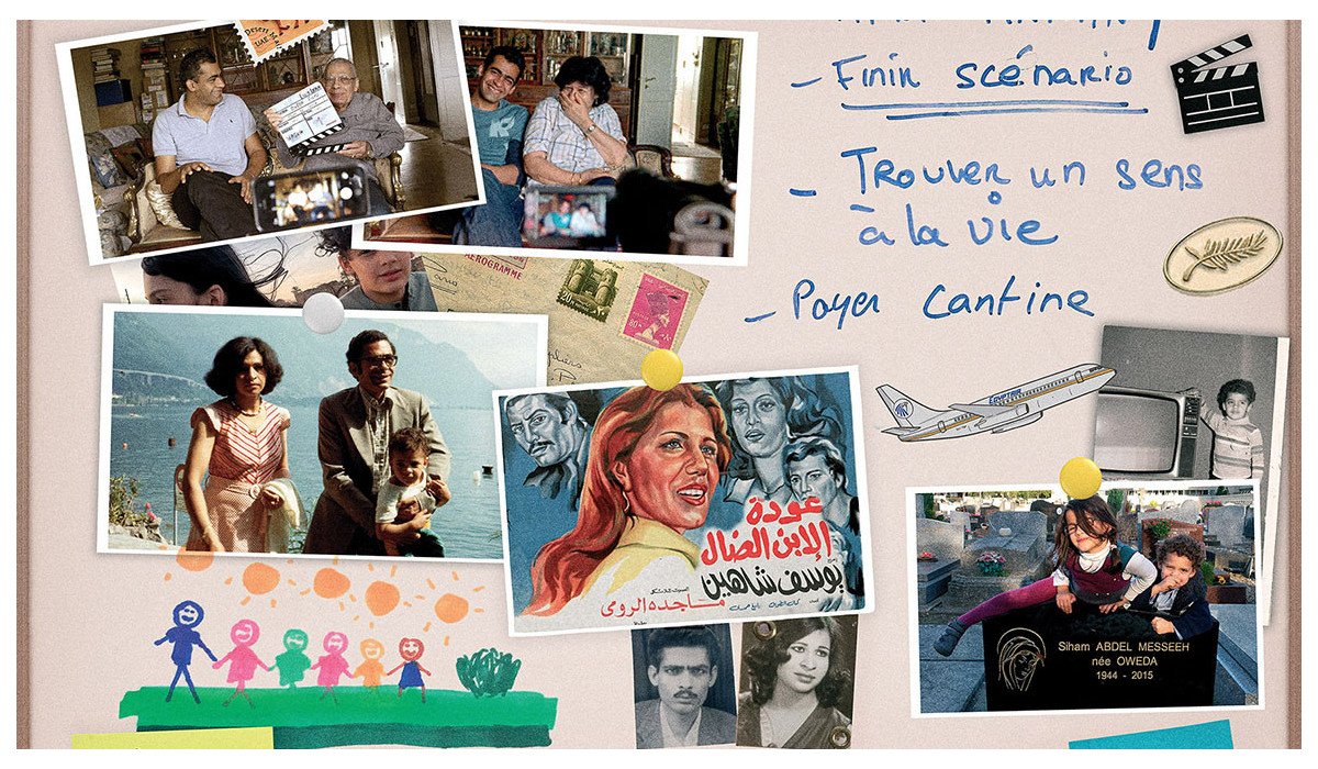 Les salles pour La Vie après Siham